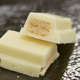 Illustration for article titled Baked Kit Kats Exist in Japan